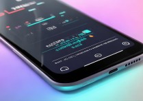 vivox9怎么看运动步数