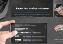 苹果手机怎么解绑手机号？旧手机不用了怎么解绑？