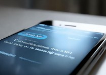 苹果5一直亮着怎么办，苹果手机屏幕常亮怎么关闭