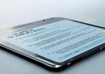 三星S4耗电太快怎么办？教你几招轻松延长续航时间