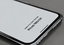 苹果手机怎么看型号的