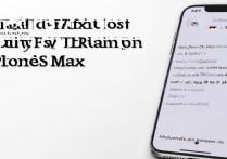 苹果手机xsmax电量消耗快怎么办