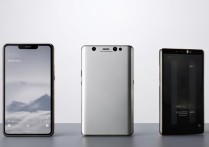 小米手机分为三个手机