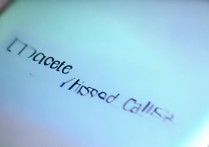 vivox7怎么删除未接电话