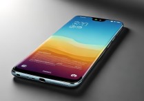 华为p50参数