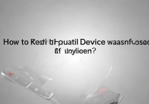 华为手机设备密码忘了怎么办