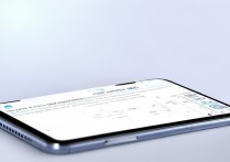 RedmiNote13如何开启5G网络