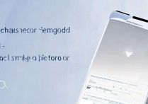 vivo怎么改锁屏密码？vivo手机修改锁屏密码步骤详解