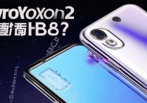 vivoXFold2 支持 IP68 级防水吗？vivoXFold2 防水性能如何？