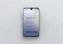 小米13 Pro怎么关闭开机音效