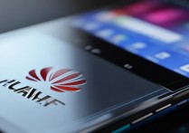 华为查手机