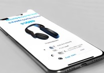 三星宝马蓝牙耳机怎么连接