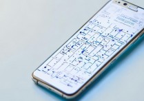 华为怎么删除图案锁屏密码忘记？忘记图案密码如何强制解除