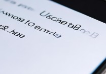 华为老年模式怎么退出