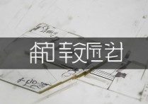 华为che1cl20电池坏了怎么修，更换电池需要多少钱？