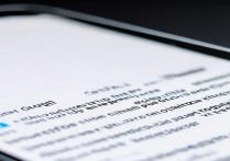 vivo手机怎么彻底关闭振动功能？