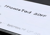 红米K60 Pro如何设置全局120帧