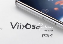 vivoyx9splus怎么样？这款手机值得购买吗？