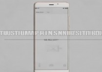 华为p9sn号码怎么查询，华为p9的sn码在哪里看