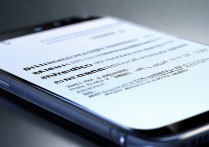 vivox7信息字大怎么办