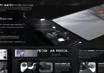 苹果怎么连接手柄玩PC游戏软件？手柄连接后游戏没反应怎么办？