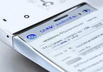 三星手机怎么修改运营商名称显示？