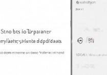vivo 怎么设置忽略更新？vivo 手机如何永久关闭系统自动更新提示？