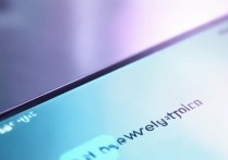 vivo iQOO3怎么从游戏界面返回桌面？