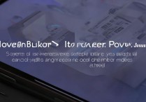 vivo超级省电怎么开启？vivo手机省电模式在哪里设置