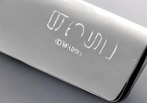 ipad充电器是多少w