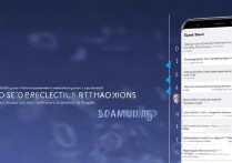 三星s8怎么设置应用权限？详细步骤与注意事项解析