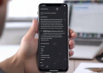 OPPO手机怎么获取root权限？OPPO手机一键root教程方法