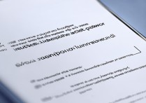 华为开机密码怎么设置