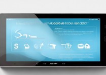 华为T1-821W如何升级安卓系统？官方支持吗？