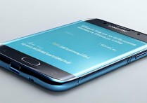 三星 s7edge 湖蓝色会掉漆吗？