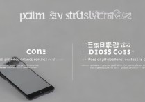 Xiaomi Civi 1S值不值得入手？优缺点全面解析