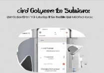 小米13全局侧拉关闭怎么设置？30字疑问长尾标题来了