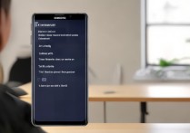 三星s6怎么改闹铃铃声