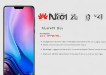 华为nova9se价格多少？售价及配置详解？