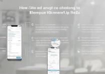 iQOO z5x怎么开反向充电？设置步骤详解