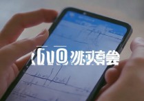vivo手机卡死了怎么办？vivo手机卡顿反应慢怎么解决