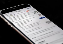 苹果6要怎么设置才好用，苹果6最流畅的设置方法