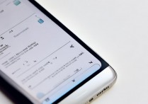 三星S6屏幕颜色偏移怎么手动校准?