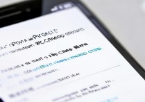 苹果有锁卡贴怎么解锁教程？详细步骤与注意事项分享