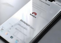 华为手机怎么锁屏？华为手机一键锁屏设置方法