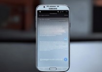 三星s4手机相册怎么加密？三星s4相册加密方法