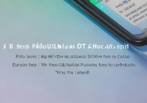 vivo的otg怎么打开