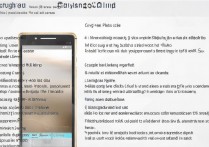 三星n9100板砖后如何安全刷机救砖？