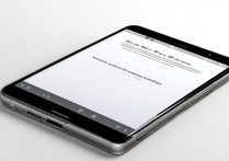 小米手机怎么互传文件