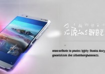 vivo xshot怎么合成照片？手机照片合成教程